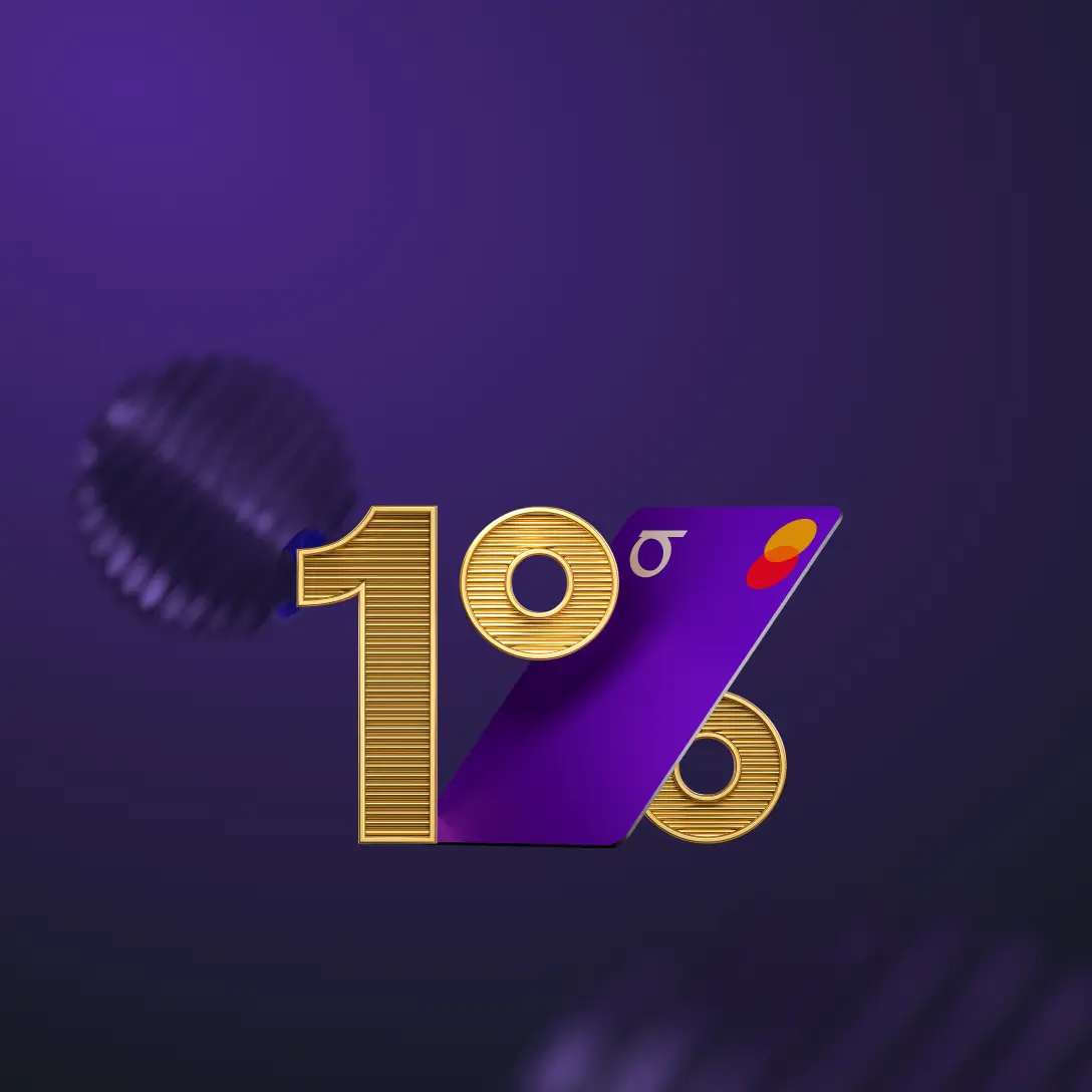 Background poster